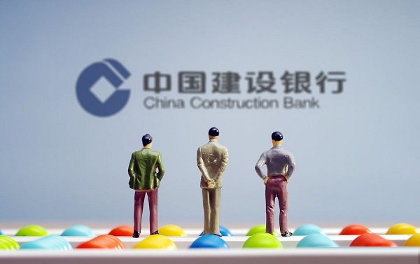 建行贷款产品有哪些？总有一款适合你！