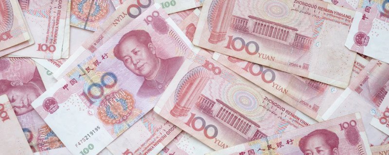 连号钞票为什么不敢用 连号钞票有收藏价值吗