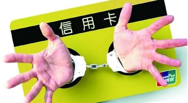 京东科技、美团，信用卡代运营何去何从