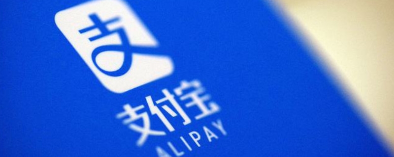 花呗自动还款几点扣款 这个时间点很重要