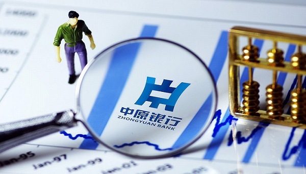 中原消费金融可以协商还款吗？如果不还会怎么样呢？