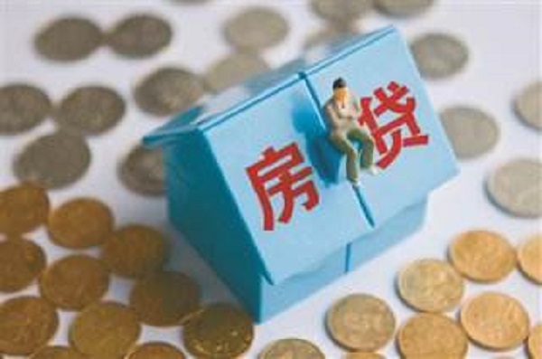 房贷出现逾期会怎么样？逾期多久会被起诉？