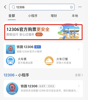2022支付宝随机福卡怎么获得 随机福卡怎么兑换五福卡