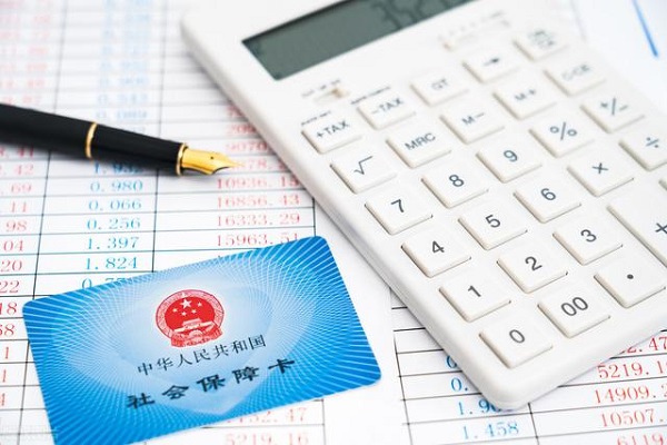 社保交15年就能领养老金吗？这3类人要注意了！
