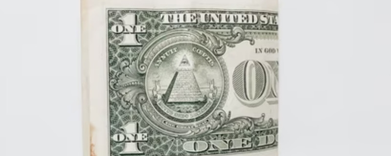 个人所得税退税退到哪个账户 多久到账