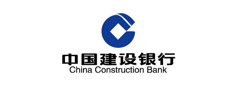 建行生活卡能取消吗 详细规定是这样的