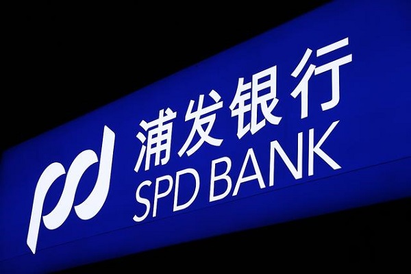 浦发安居贷怎么申请？掌握这些技巧很重要！