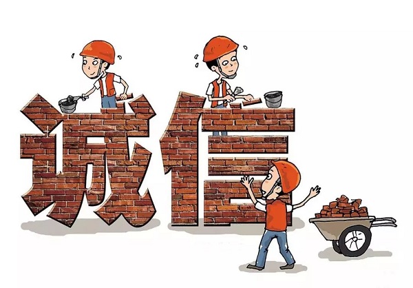 哪些行为会影响个人征信？个人征信受影响会导致什么后果？