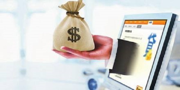 网贷暂无申请资格是怎么回事？具体原因有这些！