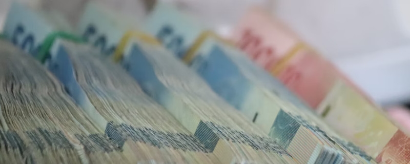 助学贷款20日前还款含20日吗 什么时候扣款