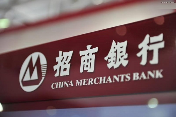 招行信用卡长期不提升额度的原因介绍！看你中了哪几条！