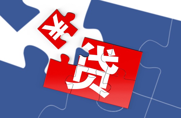 贷款还不上有什么办法解决？试试这么做！