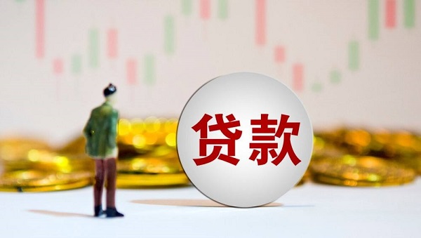 配偶征信不好怎么贷款？没你想的那么严重！