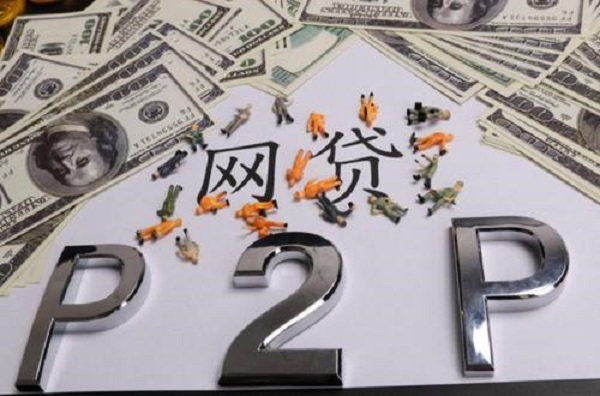 网贷申请过多会怎么样？频率过高会有这些后果！