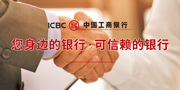 融e借怎么申请才能通过？掌握这些技巧很重要！