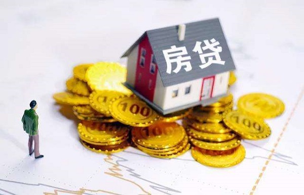 征信有逾期房贷可以办下来么？有这种情况要注意！