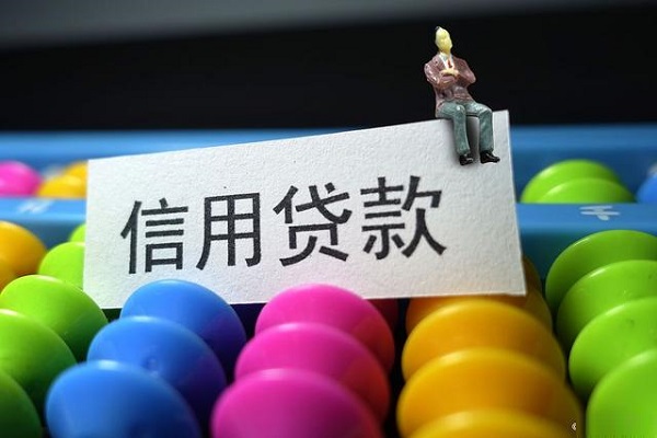 2022年放款快的口子有哪些？这些都能秒下款！