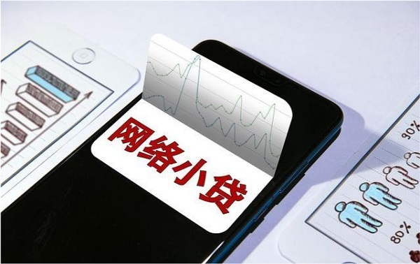 借3000一分钟到账的产品有哪些？这几个口子秒到账！