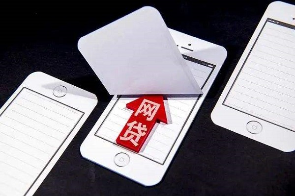 羊小咩申请不过是什么原因？被拒后多久可以再申请？