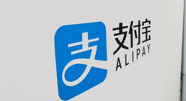 借呗宽限期是多久？到期后可以缓三天吗？