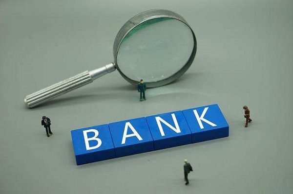 在银行有房贷还可以贷款吗？只要这些没问题就行！