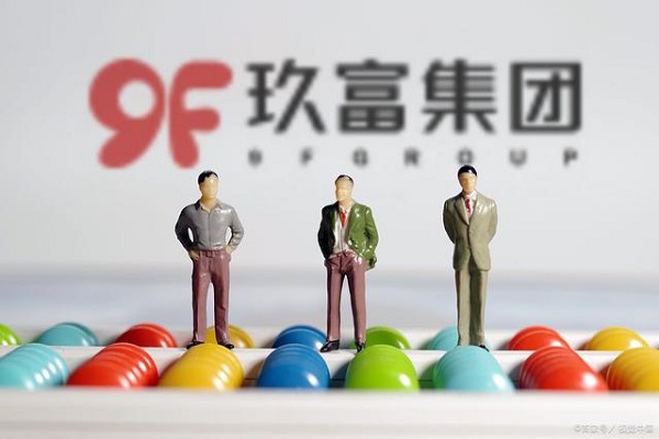 玖富万卡放款中是审核通过了吗？要多久才能到账？