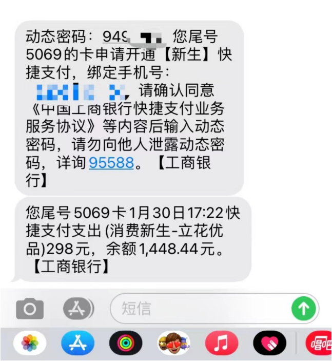 1645594845704670.png QQ截图20220223133937.png