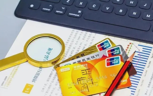 光大银行信用卡怎么样才能快速提升额度？参考这些方法！