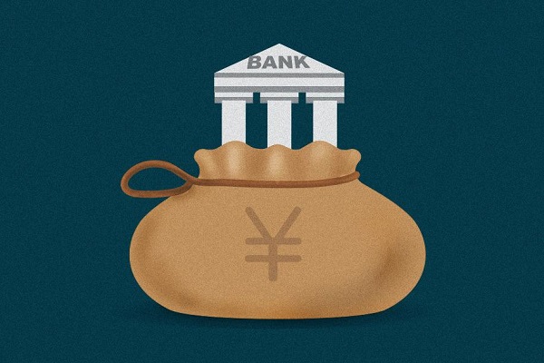 银行小额贷款怎么申请？能借到的额度有多少呢？