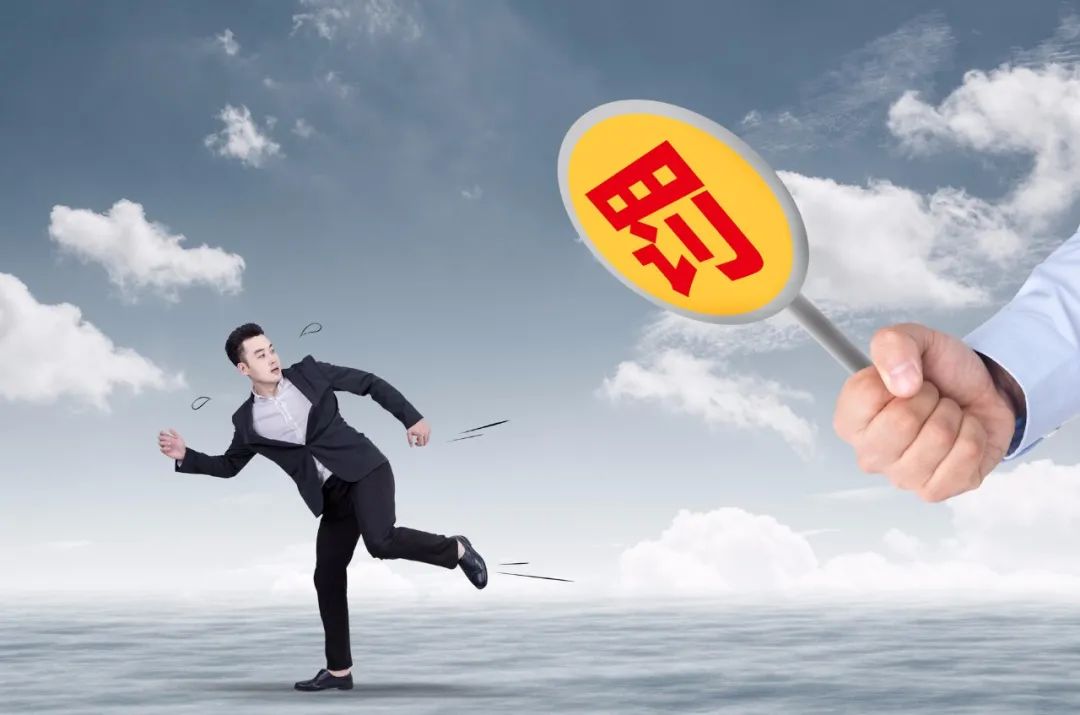 招联金融8项违规被罚290万背后，累计放贷1.17万亿，逾期年利率54%