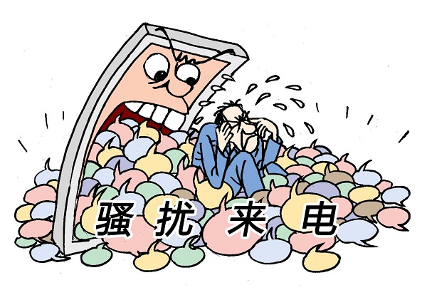 我没有贷款怎么被催收了？可能中了这几种情况！