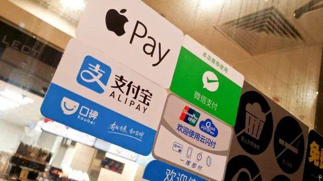 个人收款码不关闭、不停用、功能不变！微信支付和支付宝均响应