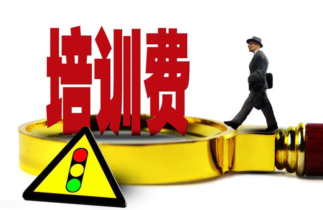 女性理财，塔罗占卜…开课吧旗下米堆学堂向1400万女学员挥起镰刀！