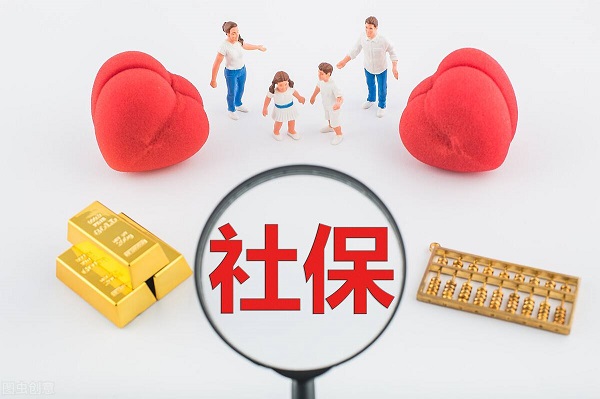 哪个平台可以用社保卡借钱？这些平台都可以凭借社保借钱！