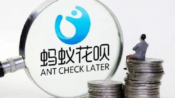 蚂蚁花呗怎么被冻结了？被冻结了还能恢复吗？