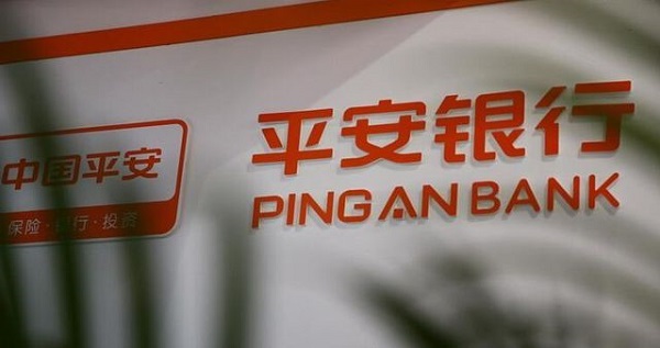 平安银行信用卡降额什么原因？多半是这些导致的！