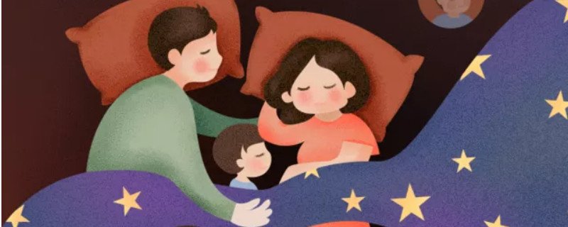 2022年四川省独生子女父母享有哪些优待 你是否可以领取