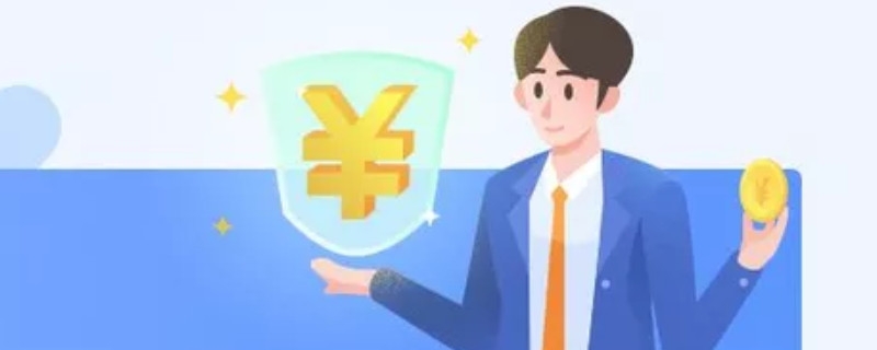 吉康保22理赔需要哪些资料 保障内容不一样其资料有区别吗