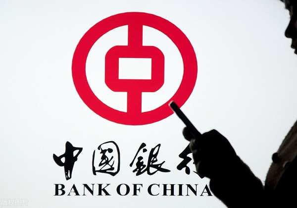 中行工薪贷需要什么条件？满足这些就能顺利申请！