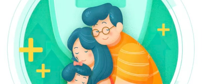 新华金彩一生保险怎么返还 产品介绍