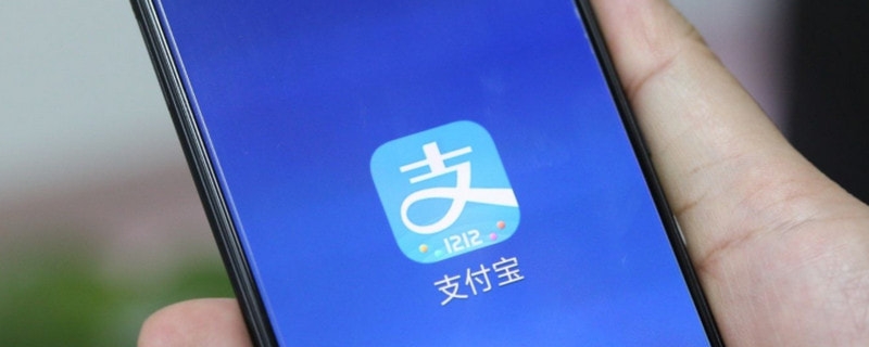 支付宝基金定投扣款失败怎么补 失败的原因是什么