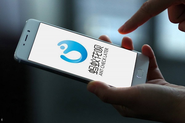 花呗还不上有什么后果？无力偿还要怎么办呢？