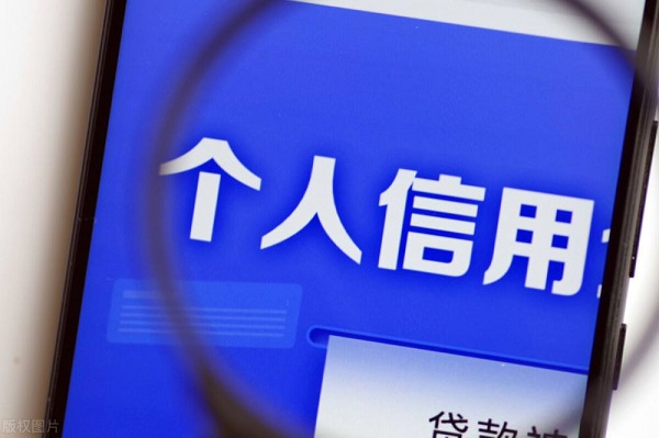 征信花了如何修复？养征信这些很重要！