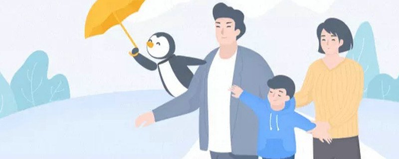 黑龙江省独生子女最新政策是什么 有这些待遇