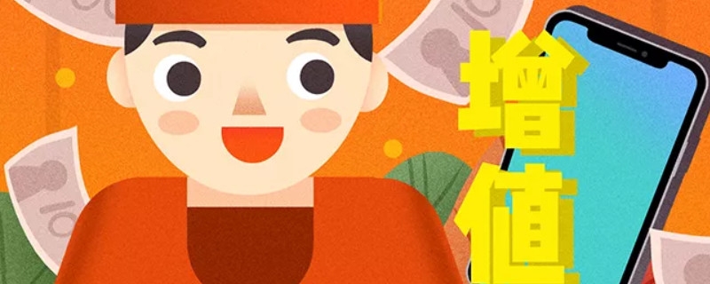 泰康人寿保险中途退保可以退钱吗 退保有什么时间规定吗