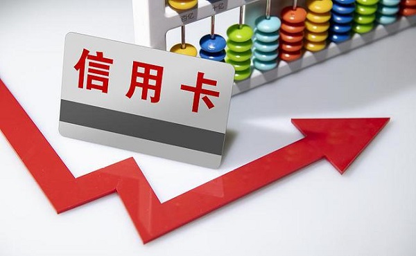 信用卡欠6万不还了会有什么后果？原来后果这么严重！