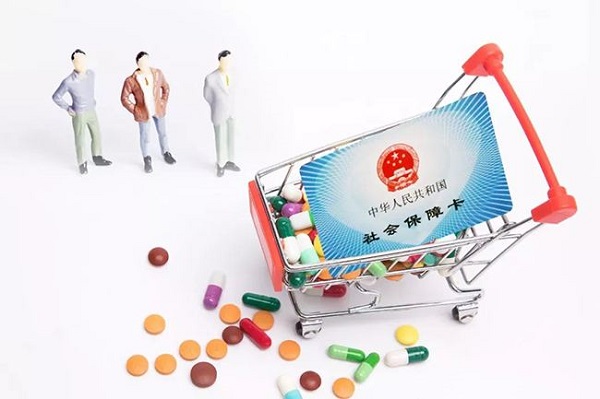 社保和医保的区别是什么？社保卡就是医保卡吗？