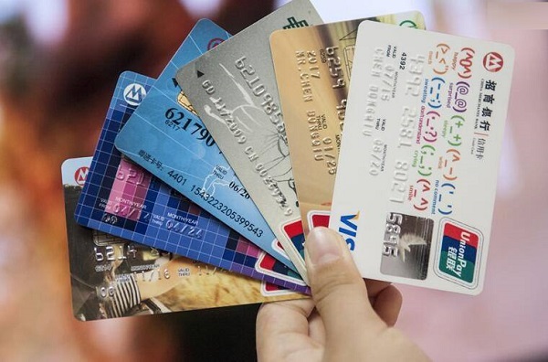 信用卡怎么申请办理？新手要注意这些问题！