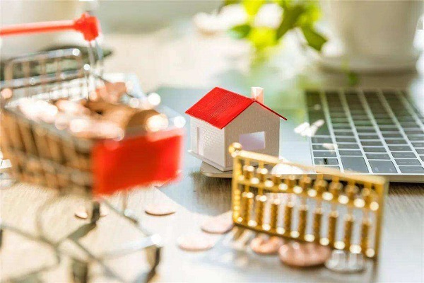 公积金达到多少可以贷款50万？满足这些条件就可以！