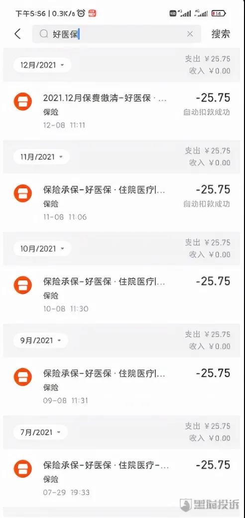 1644290391334758.jpg 微信图片_20220208111809.jpg